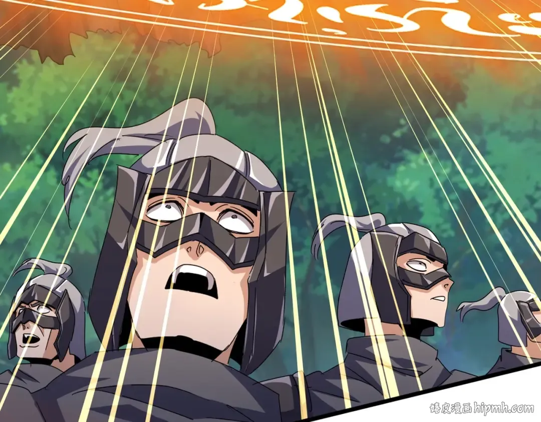 第494话 交战 第16页
