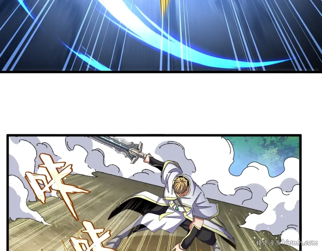 第494话 交战 第120页