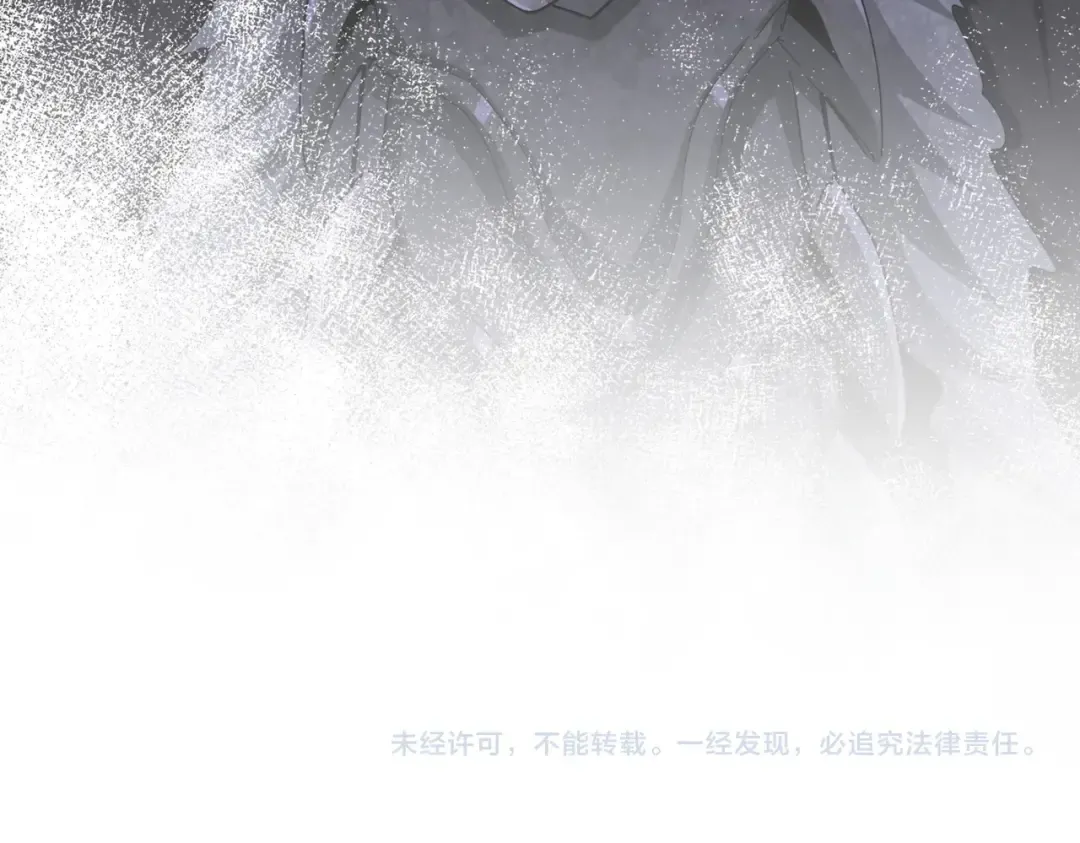 第494话 交战 第126页