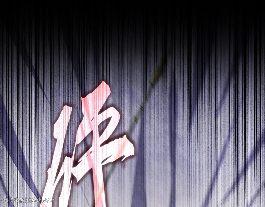 第495话 老对手 第72页