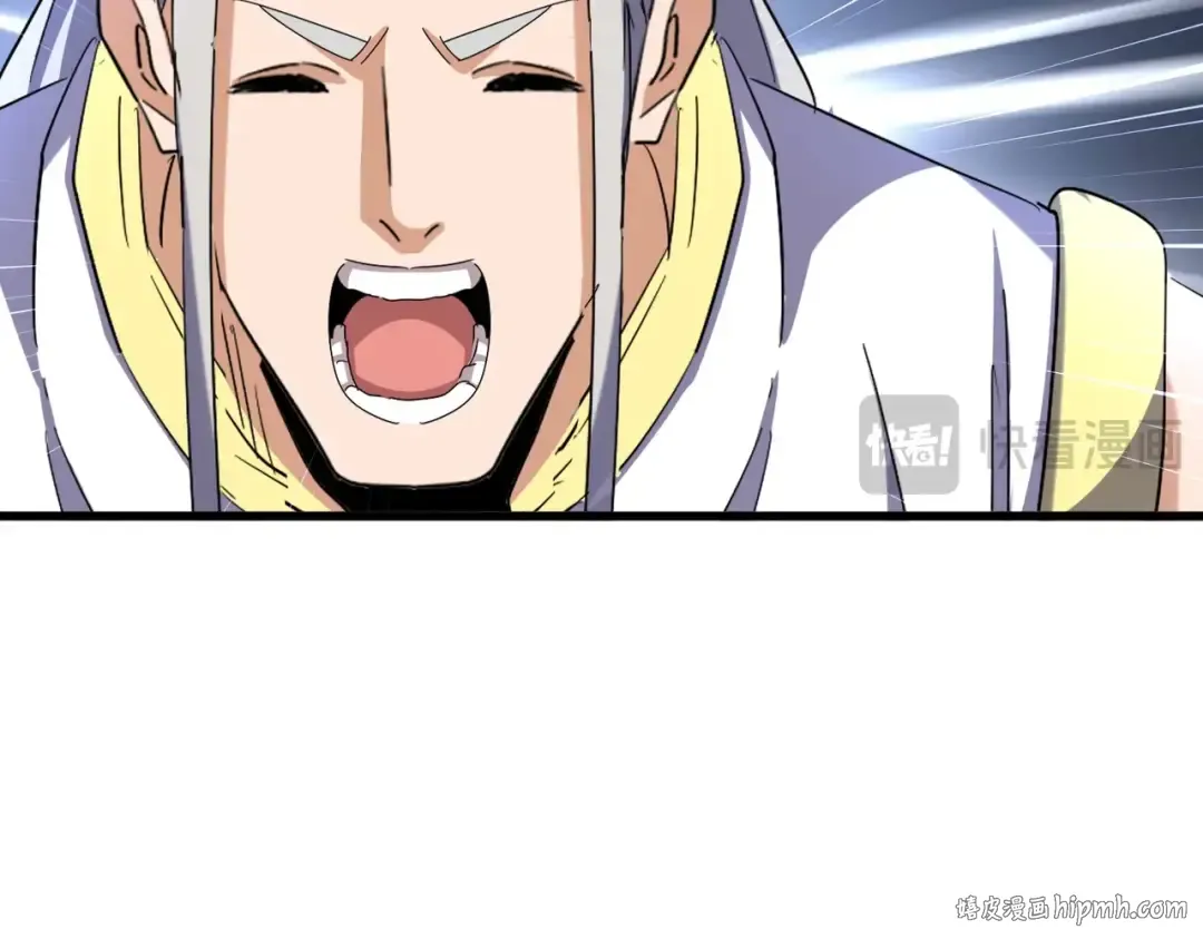 第495话 老对手 第80页
