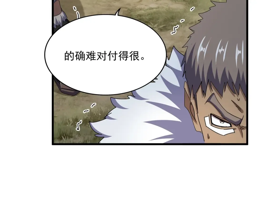 第495话 老对手 第117页