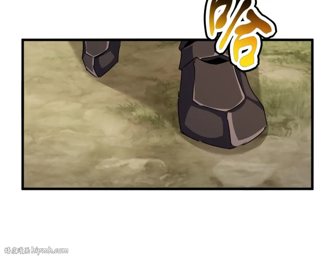 第495话 老对手 第120页