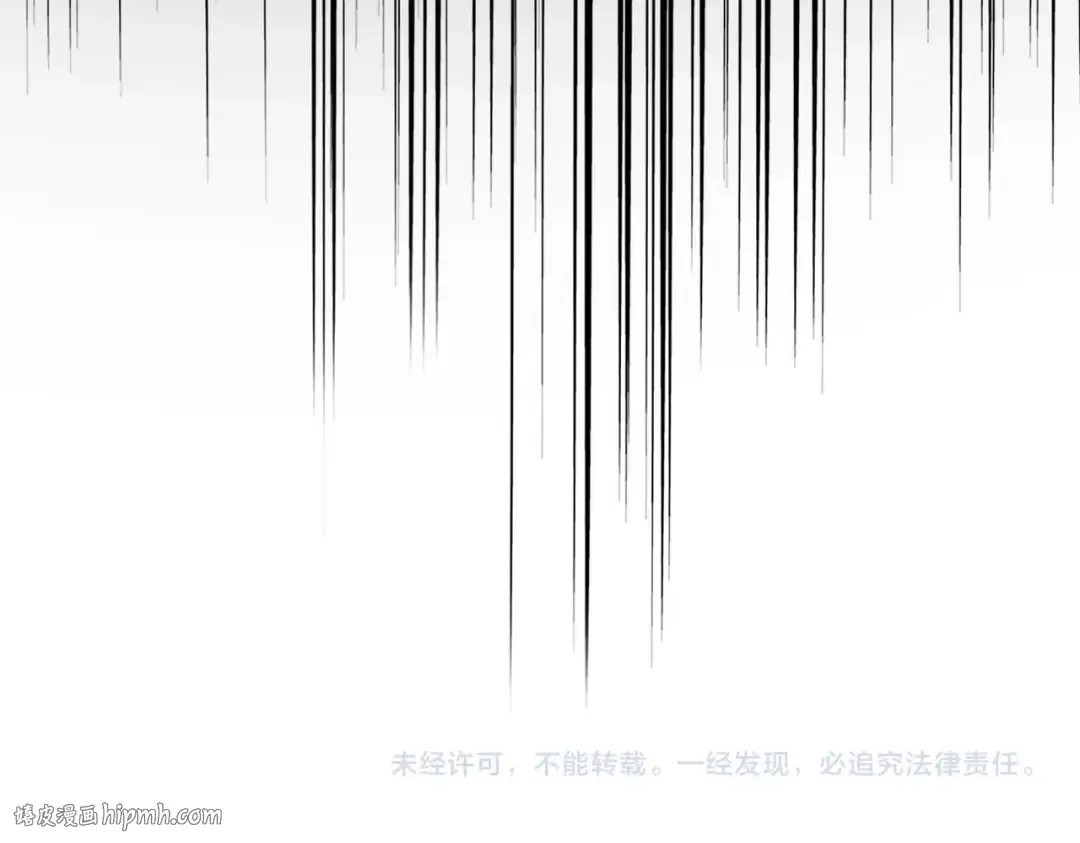 第495话 老对手 第128页