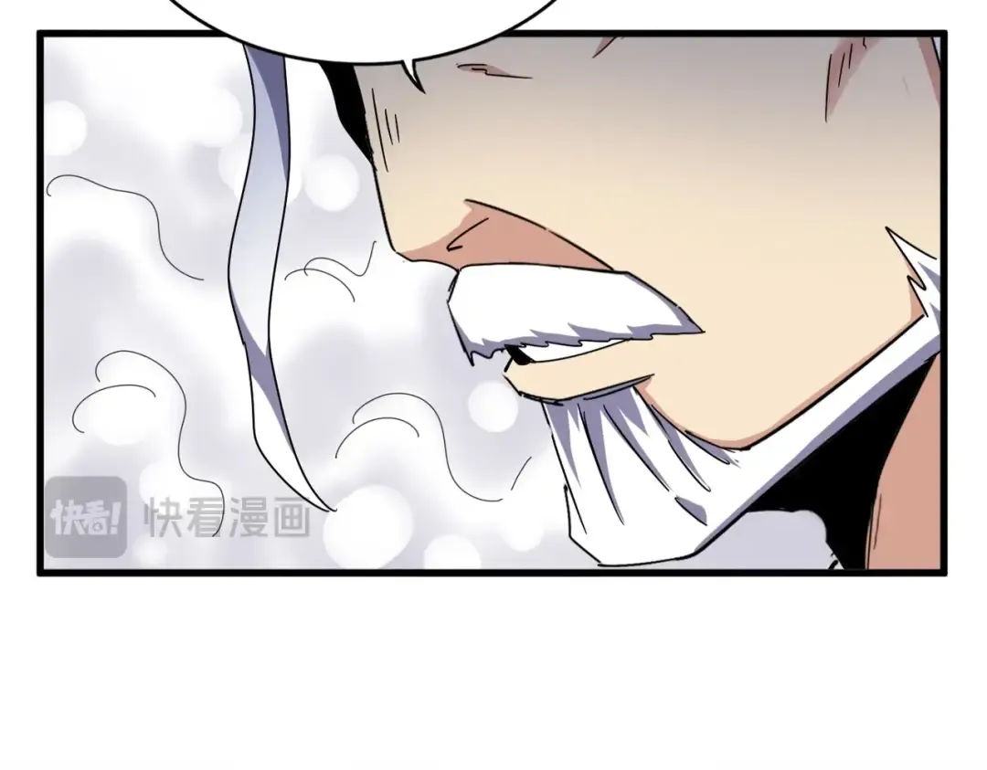 第496话 死地 第49页
