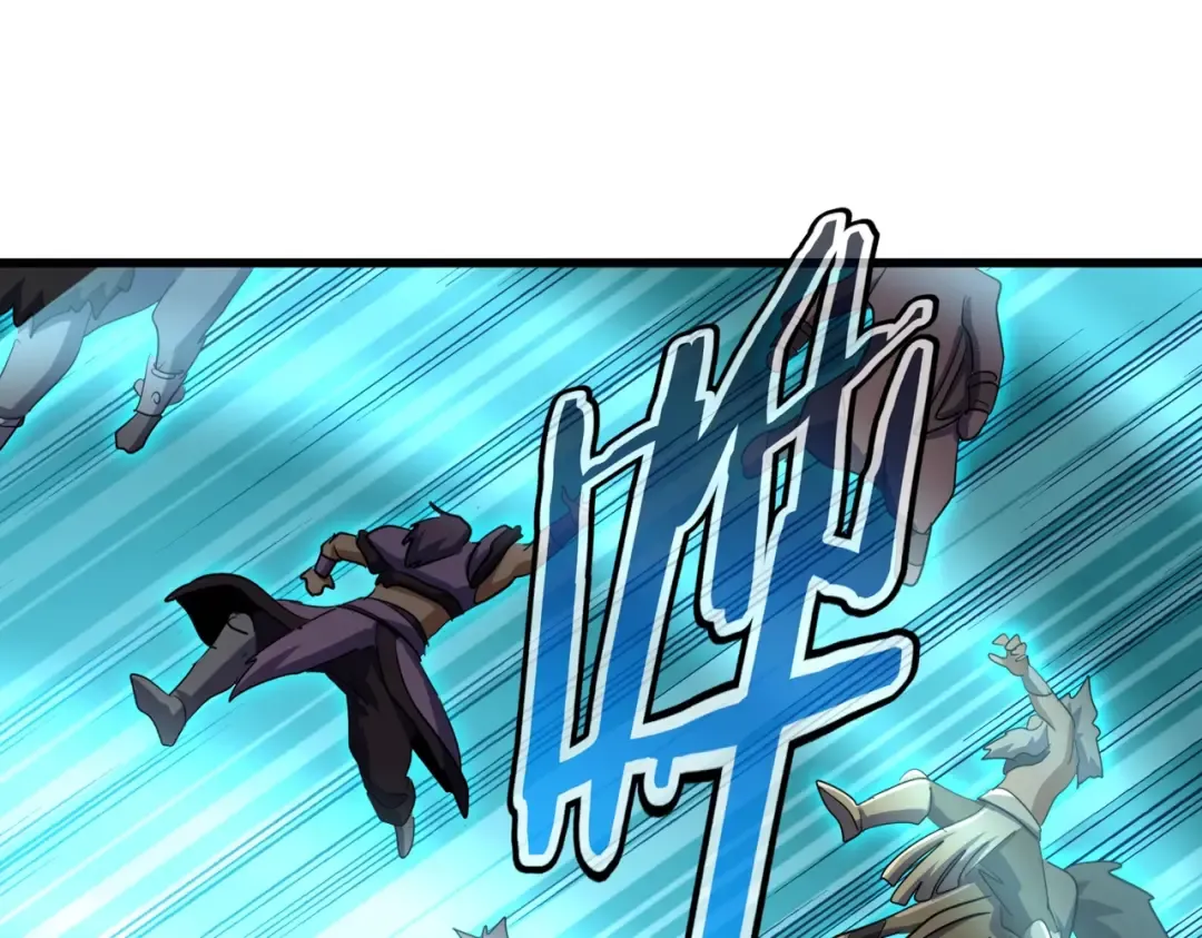 第496话 死地 第90页