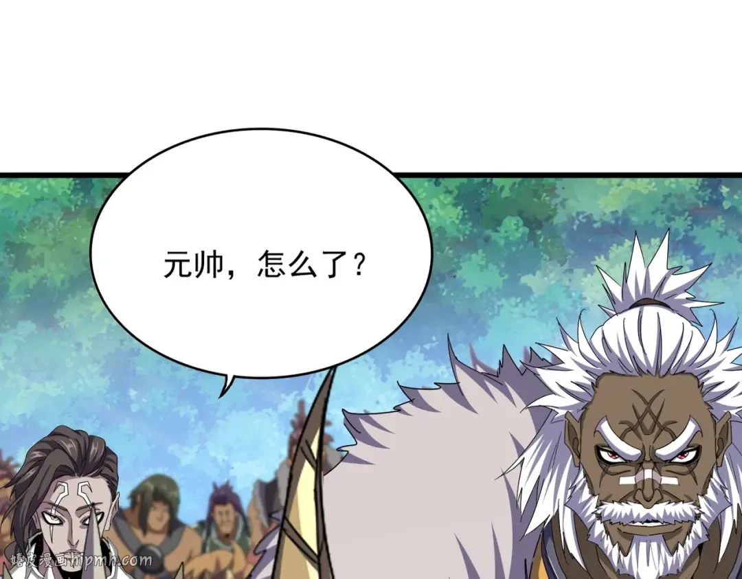 第497话 困兽 第16页