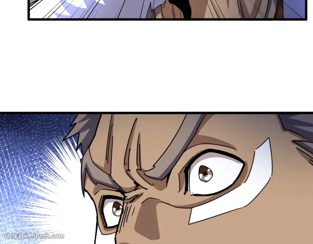 第497话 困兽 第32页