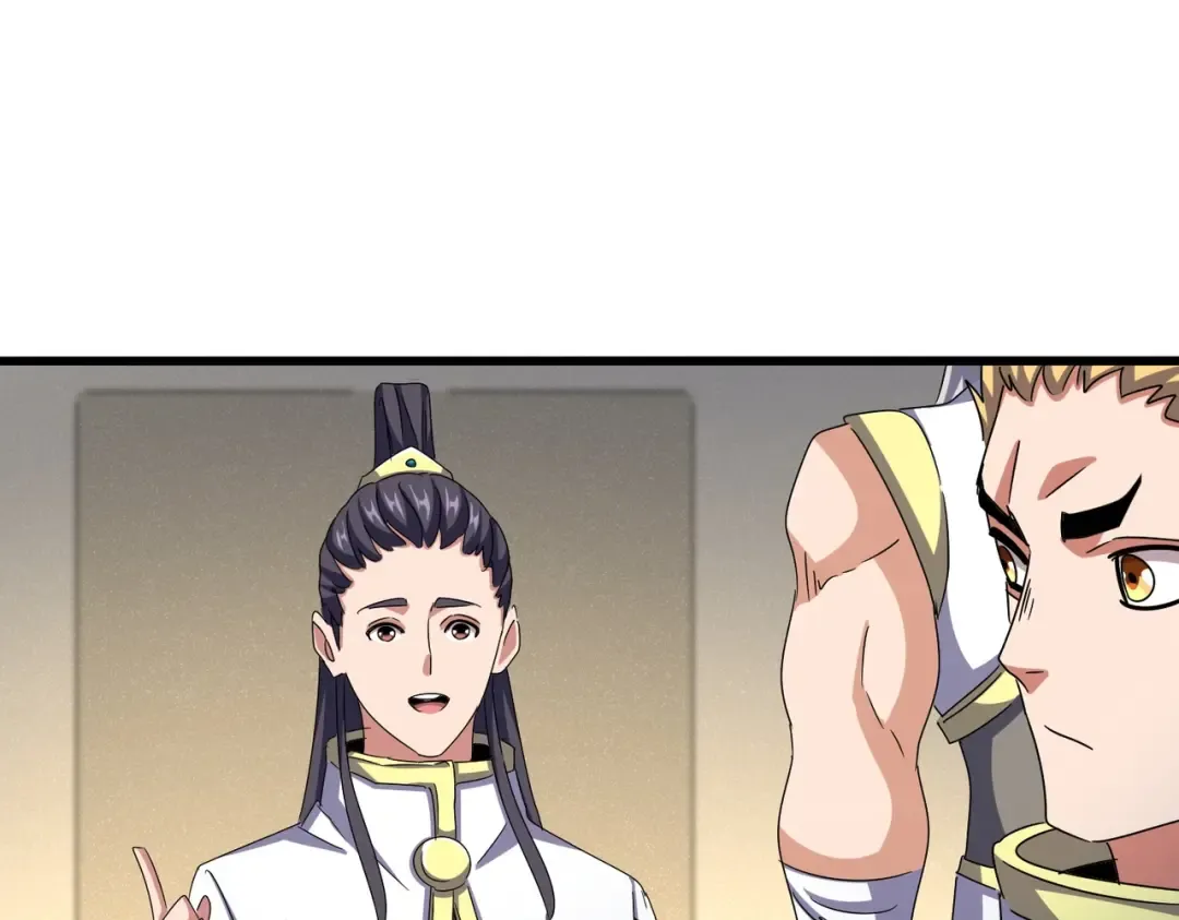 第497话 困兽 第69页