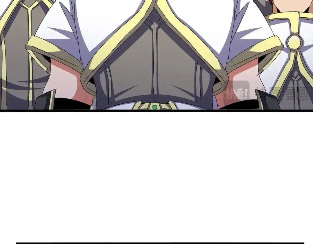 第497话 困兽 第77页