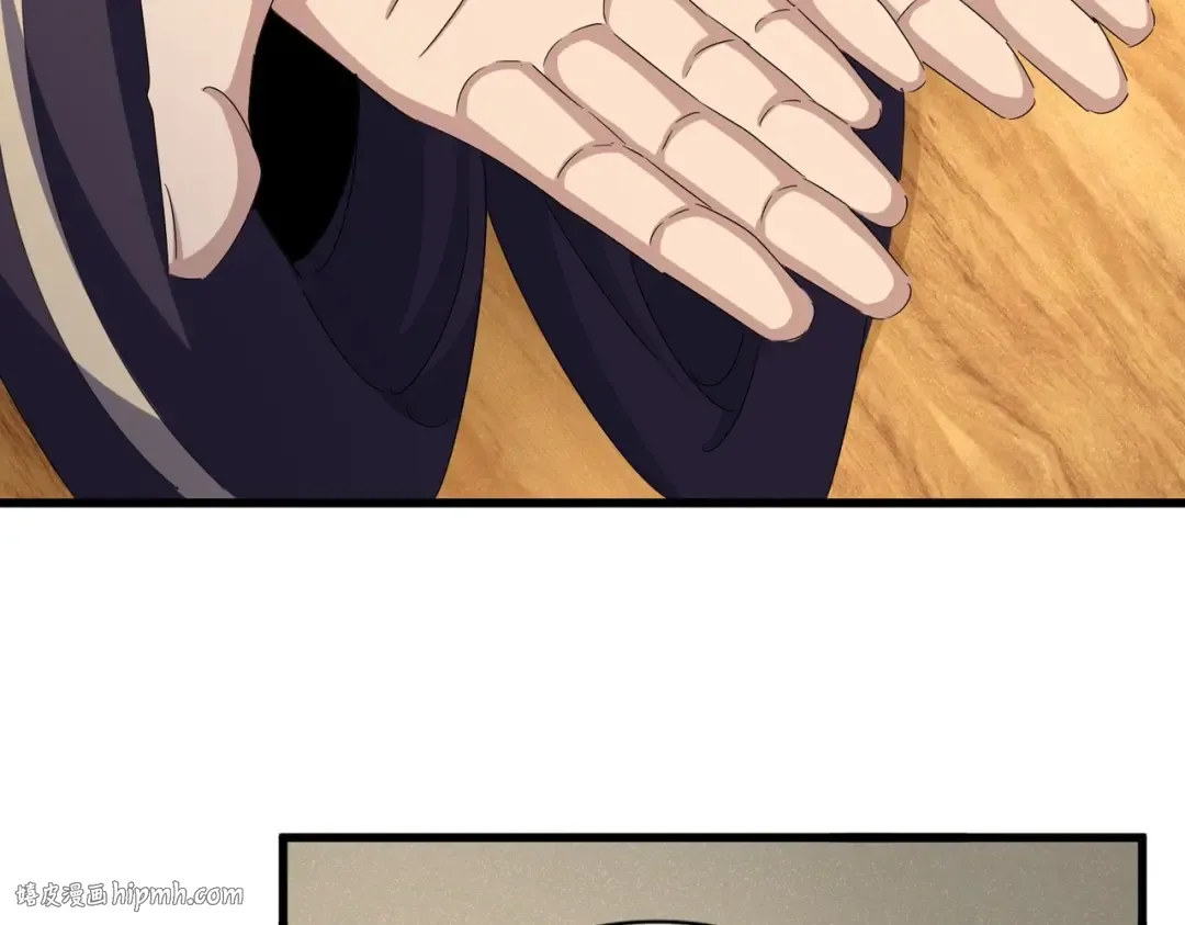 第499话 跨服对白 第24页
