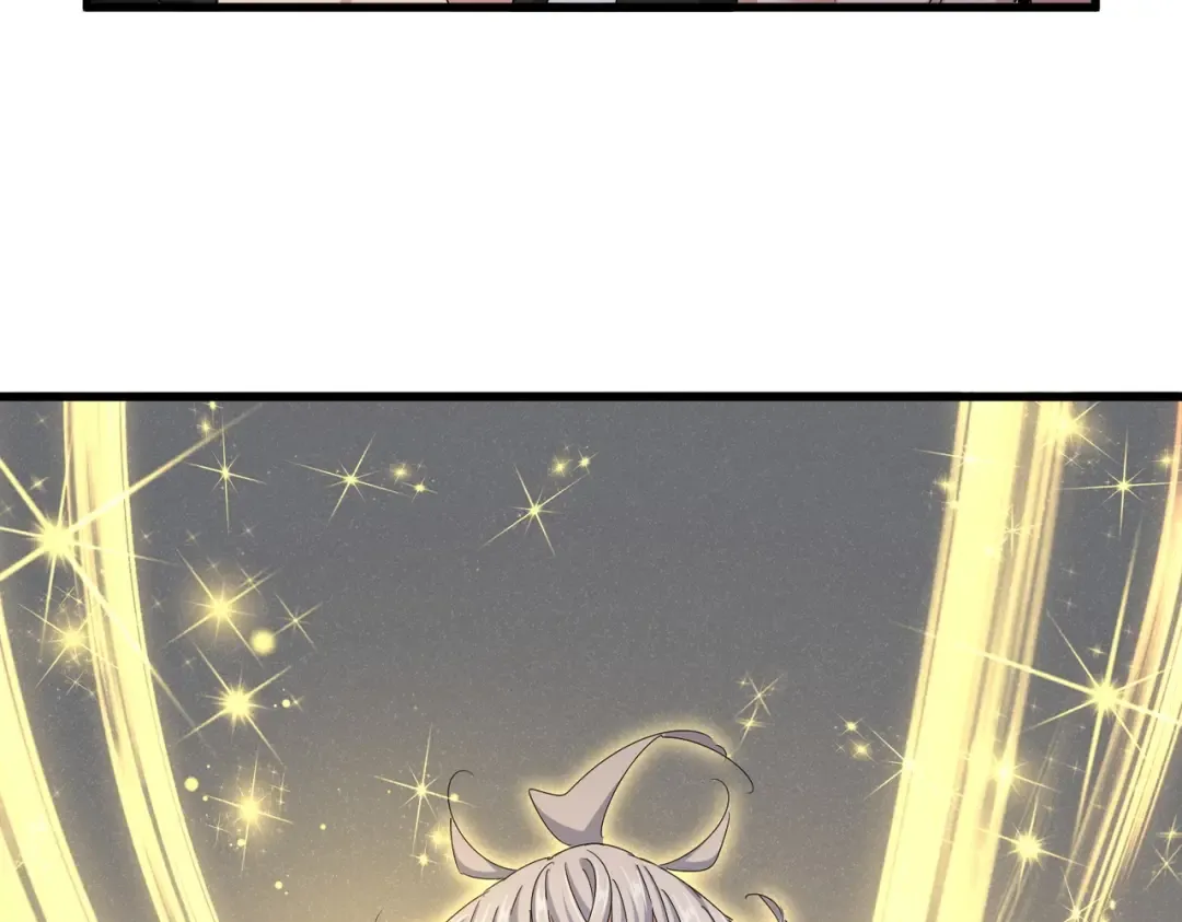 第499话 跨服对白 第30页