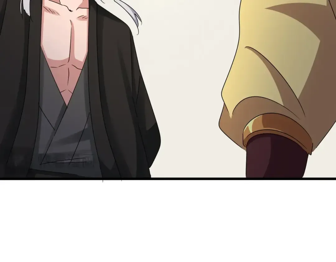 第499话 跨服对白 第98页