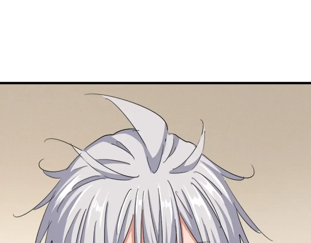 第499话 跨服对白 第100页