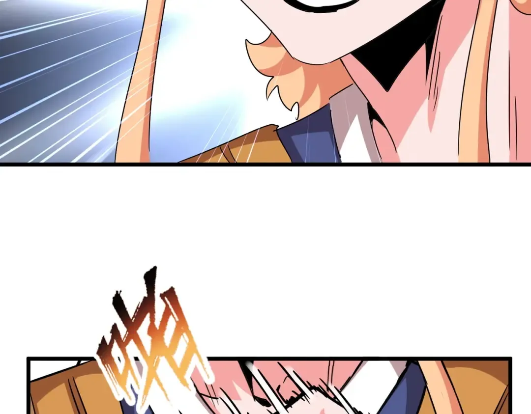 第499话 跨服对白 第105页