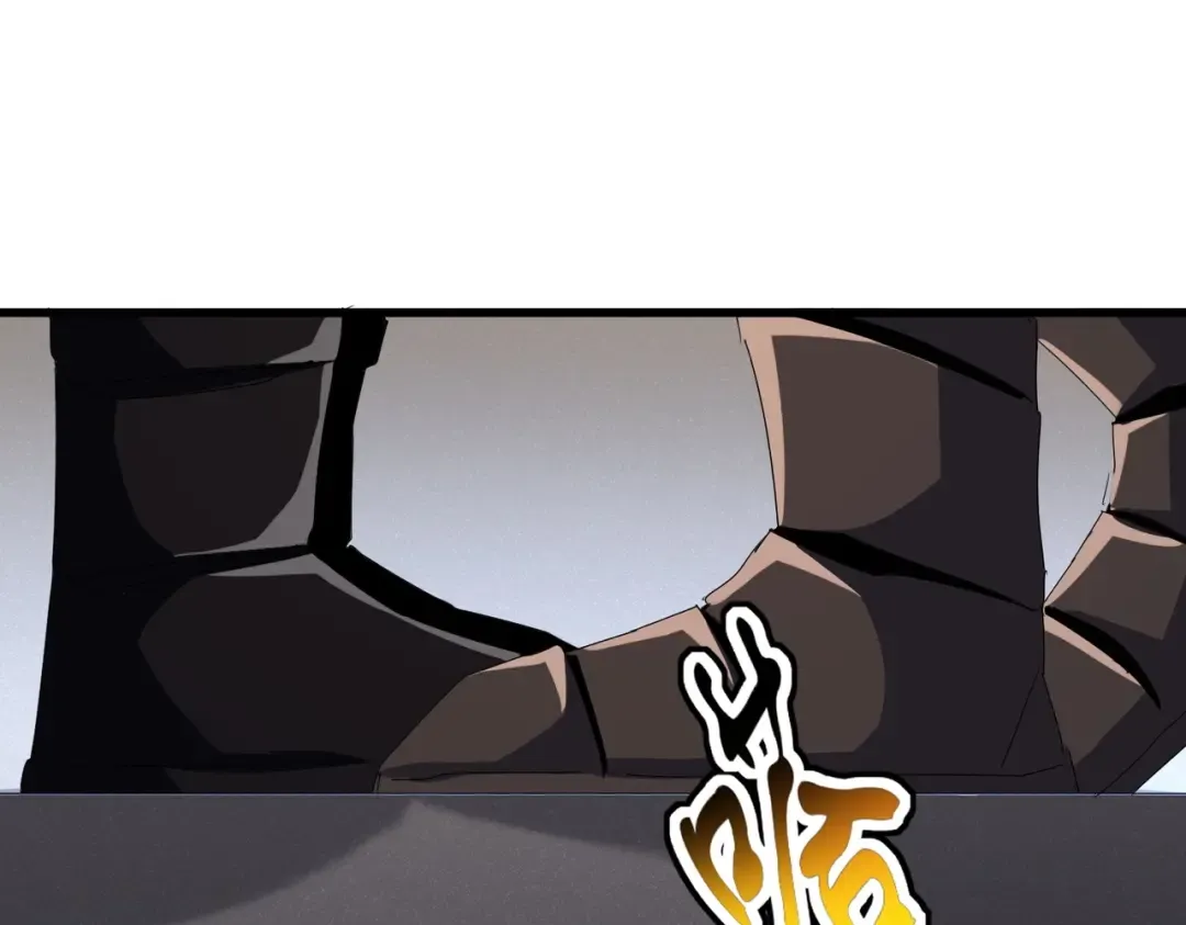 第500话 管家的职责 第86页