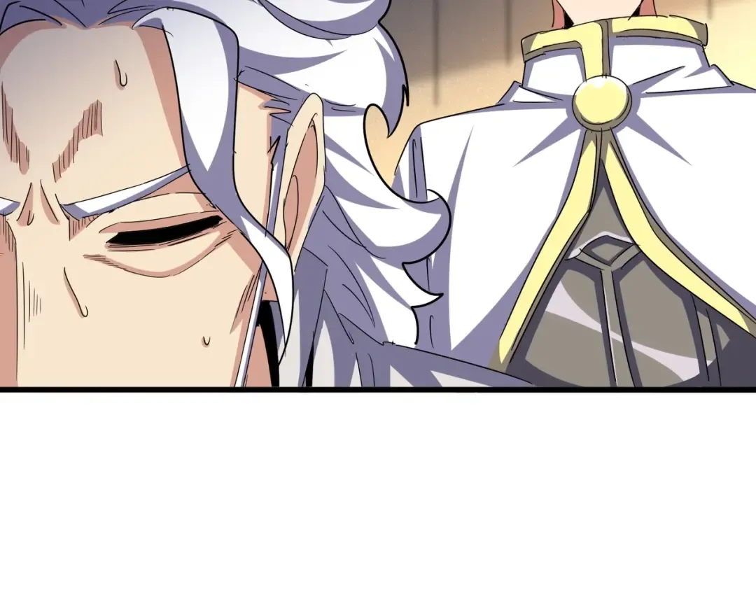 第502话 老子没爱 第81页
