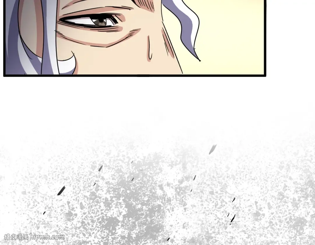 第502话 老子没爱 第104页