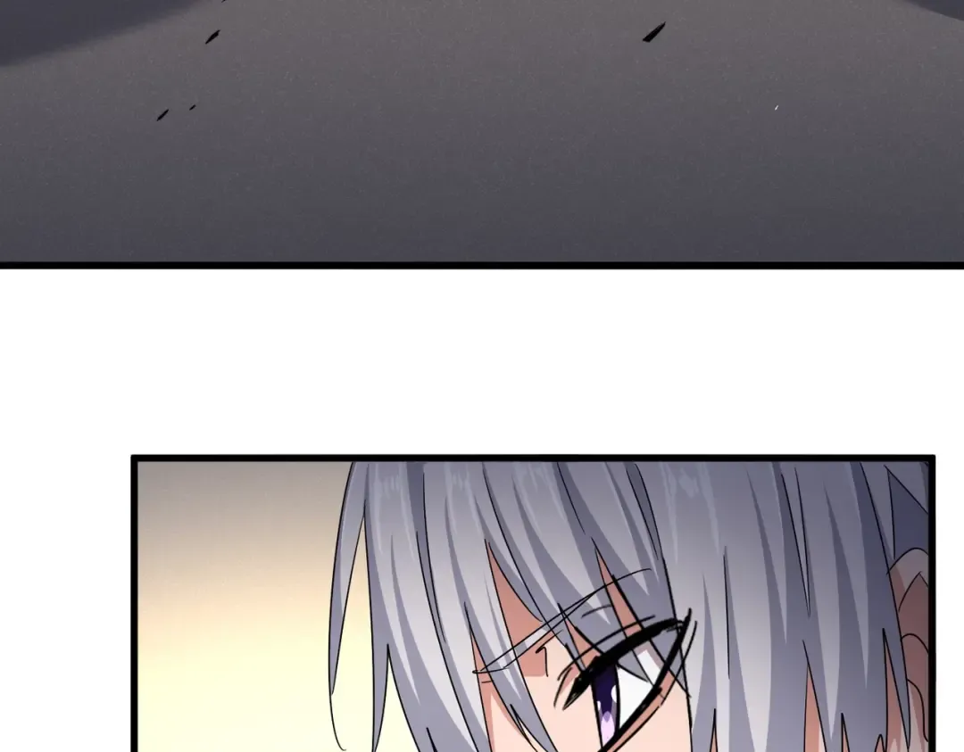 第502话 老子没爱 第106页