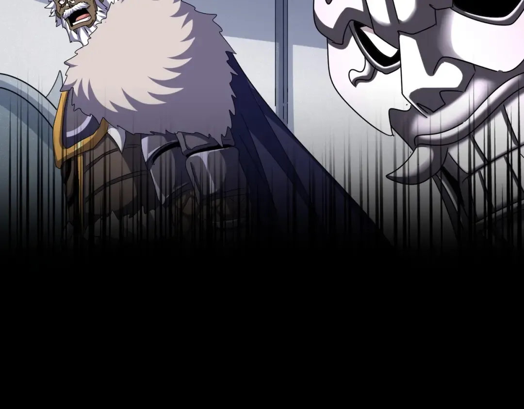 第504话 元帅 第59页
