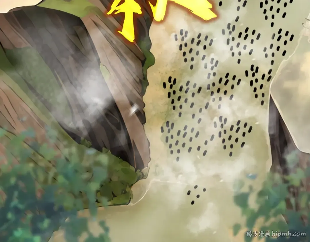 第504话 元帅 第64页
