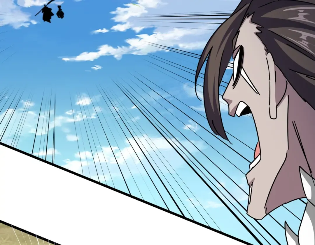 第506话 老狐狸 第19页