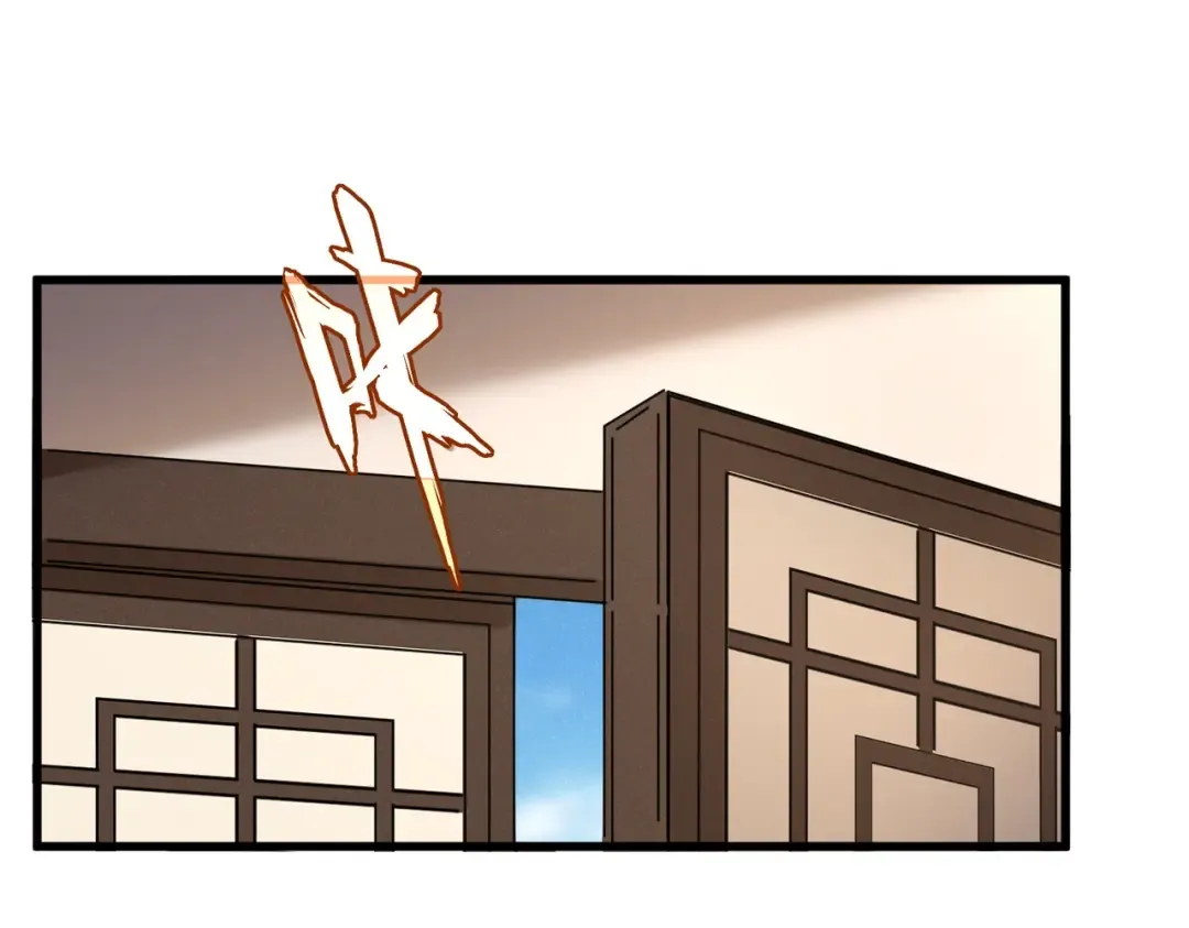 第507话 人马齐备 第35页