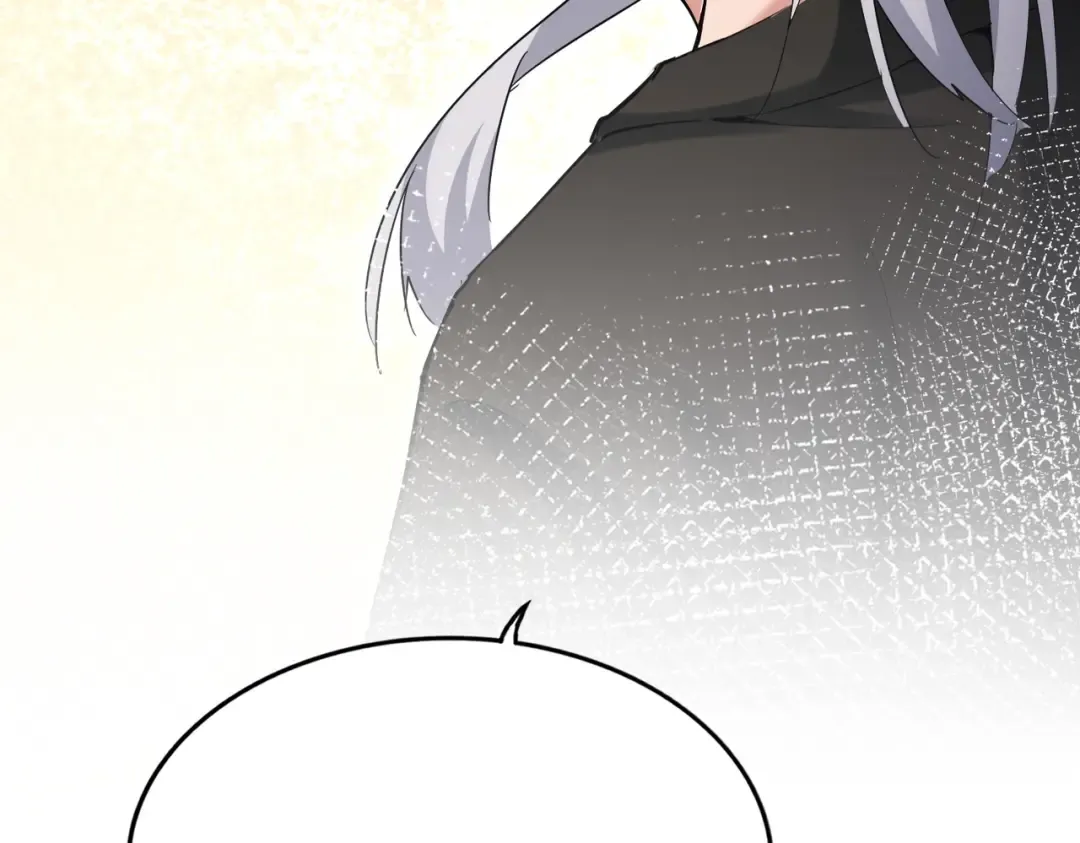 第508话 观心智 第5页