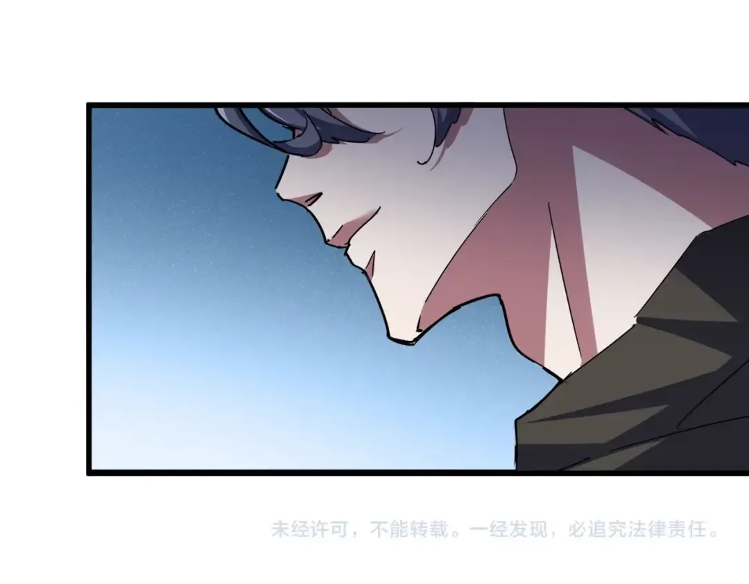 第509话 朕不会输 第107页