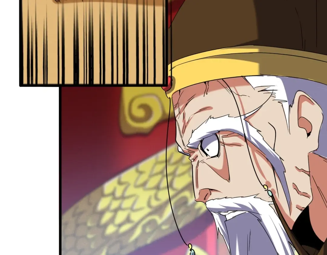 第510话 牵着鼻子走 第15页