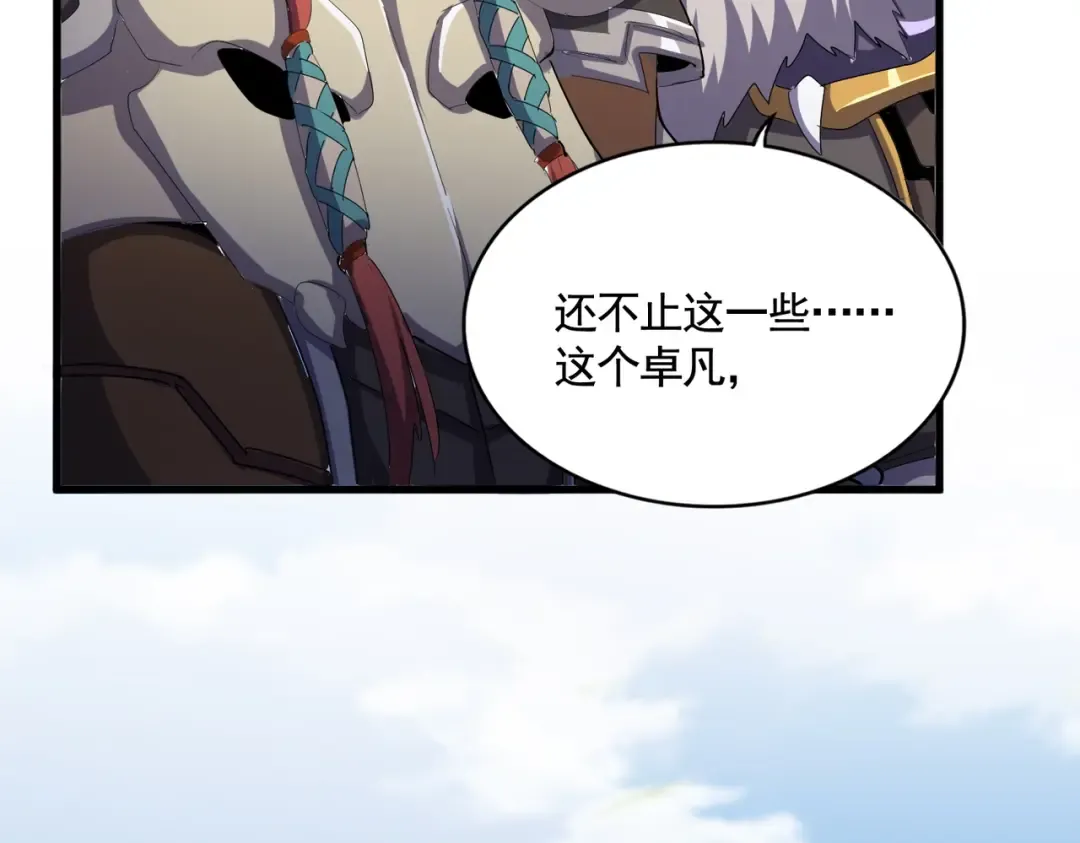 第510话 牵着鼻子走 第114页