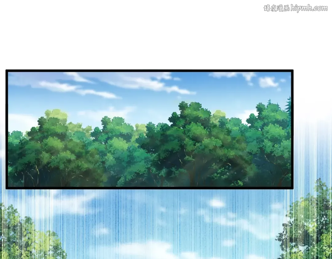 第511话 助我攻城 第1页