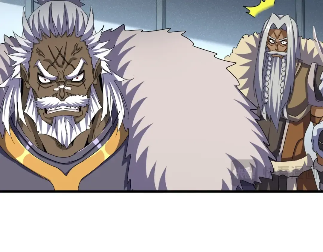 第512话 一个天玄 第15页