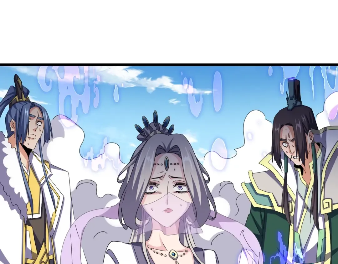 第512话 一个天玄 第107页