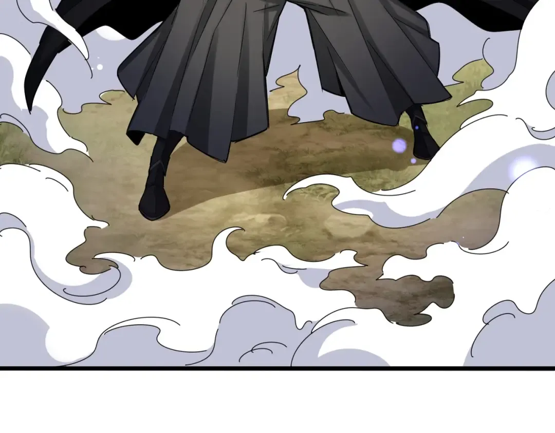 第512话 一个天玄 第123页