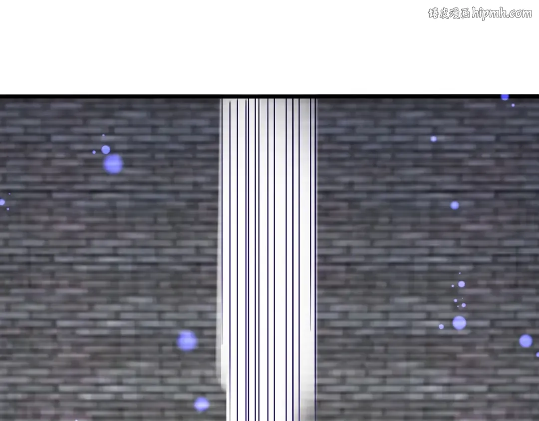 第513话 化虚 第1页