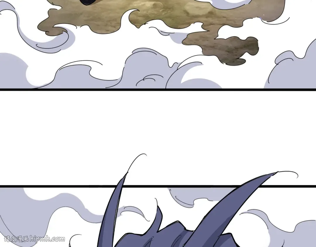 第513话 化虚 第8页
