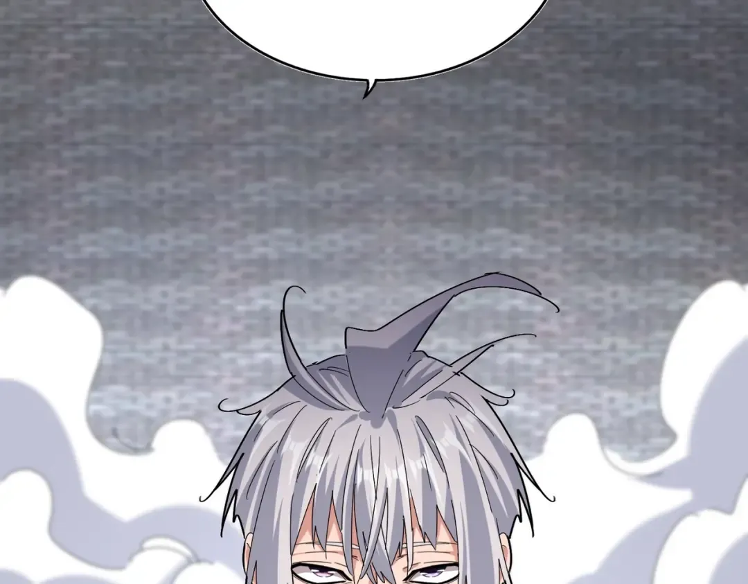 第513话 化虚 第59页
