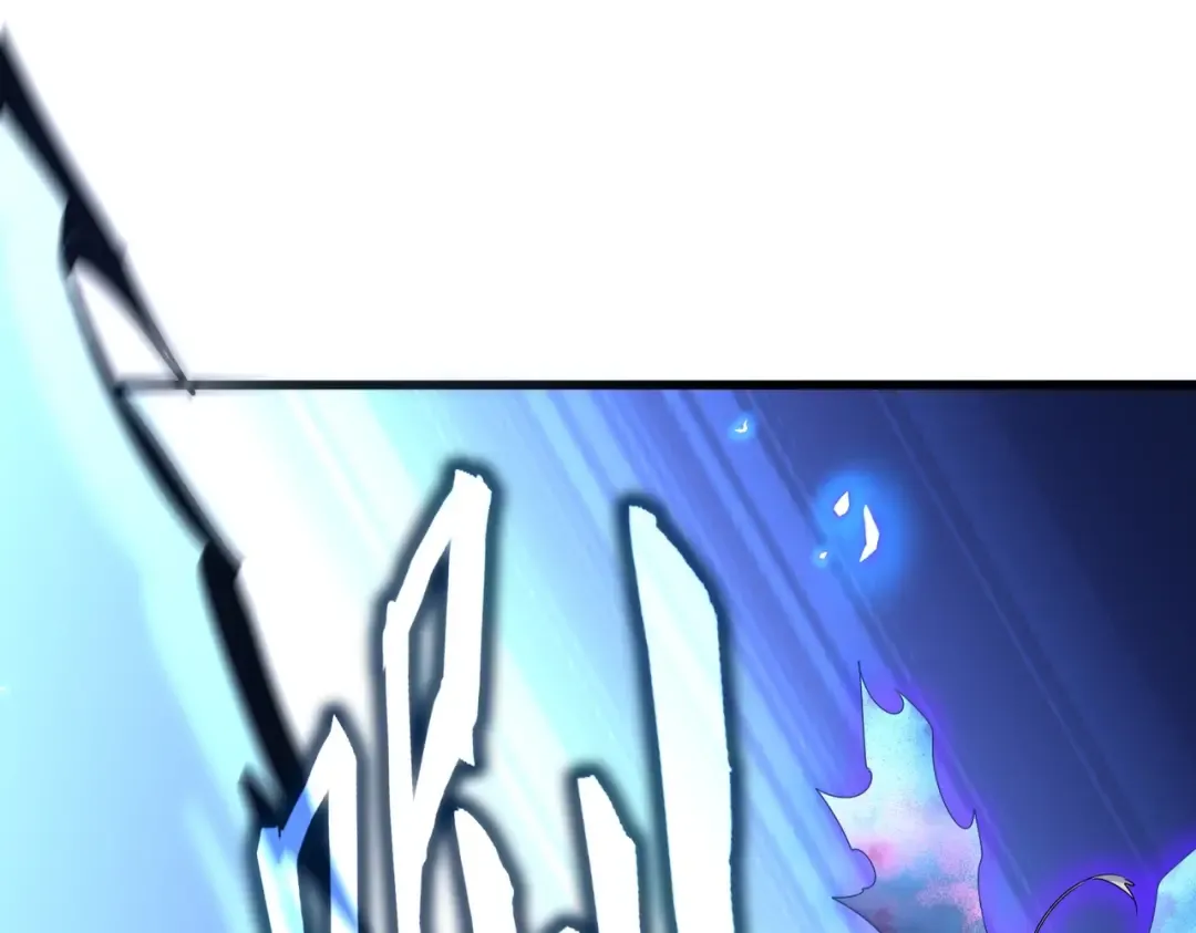 第514话 来的正好 第91页