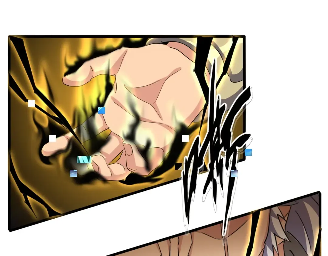 第515话 老灯又中一计 第14页