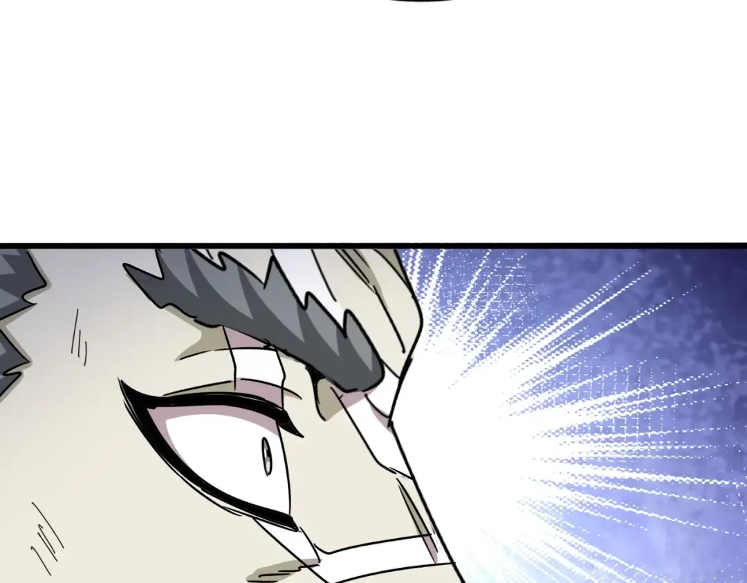 第515话 老灯又中一计 第110页