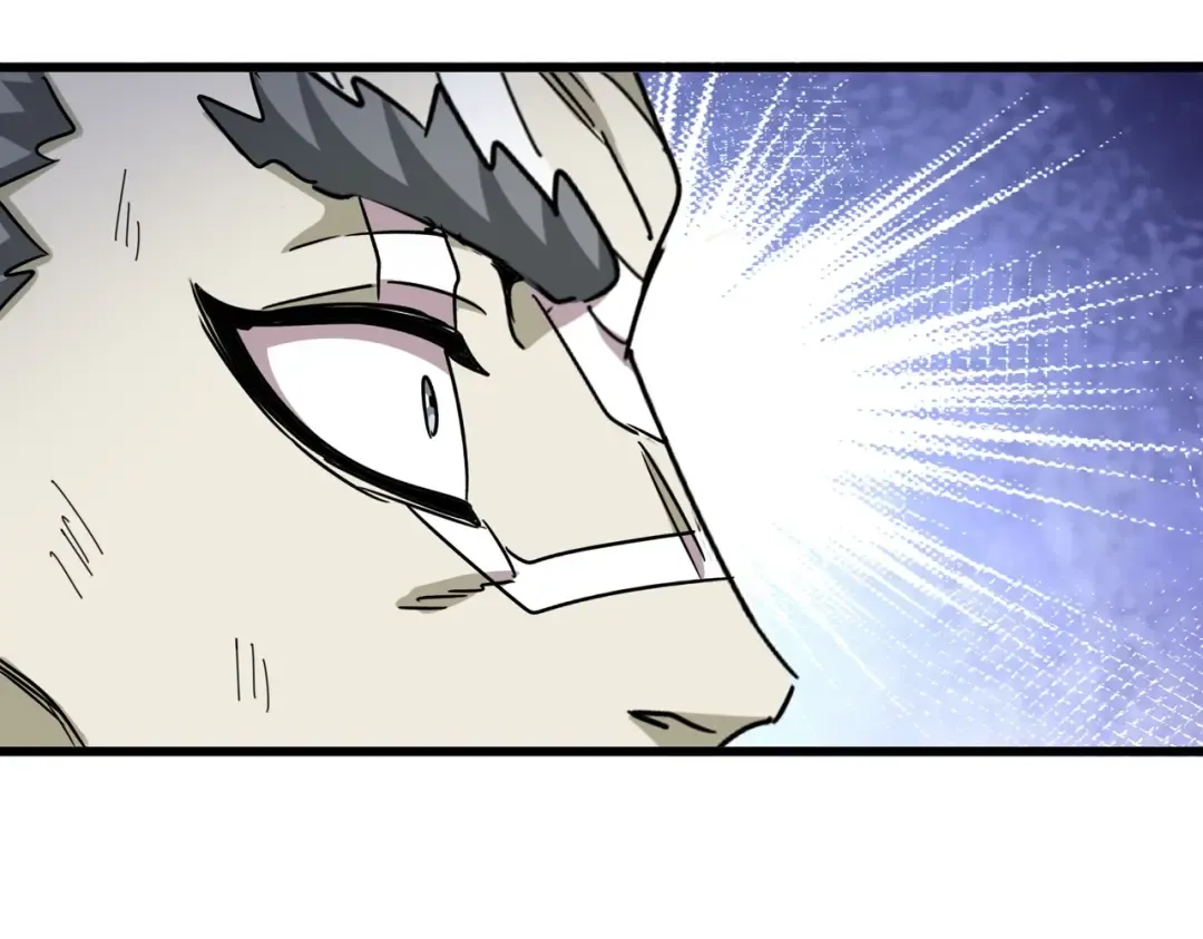 第516话 色字头上一把刀 第3页
