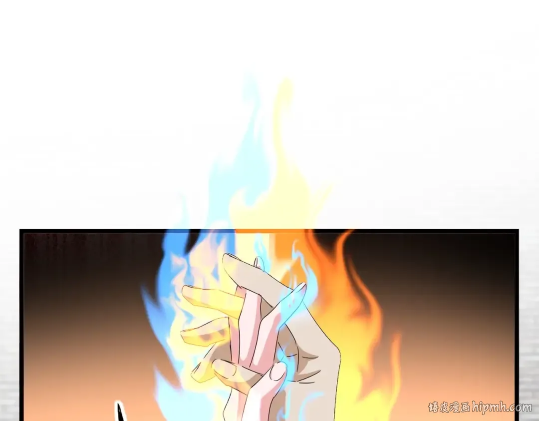 第516话 色字头上一把刀 第32页