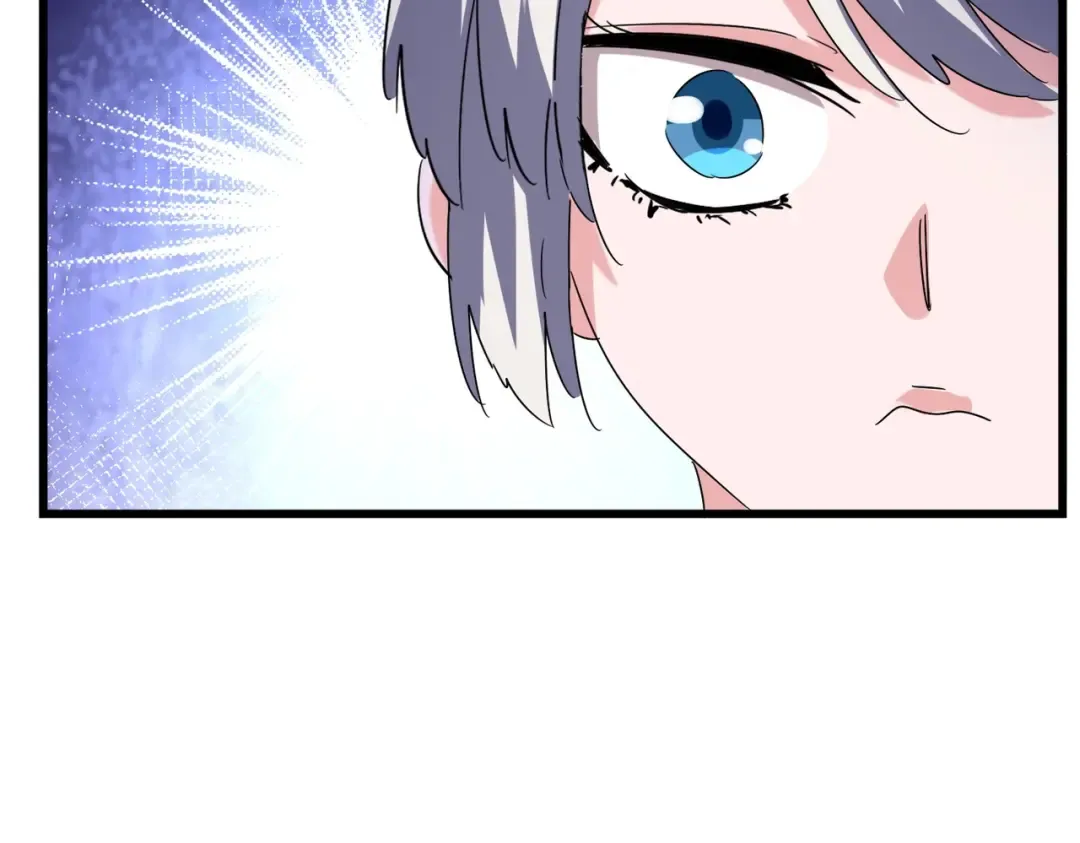 第516话 色字头上一把刀 第78页