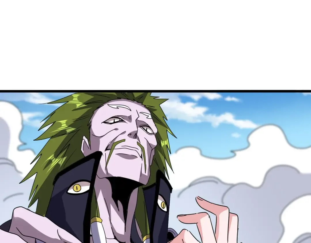 第516话 色字头上一把刀 第97页