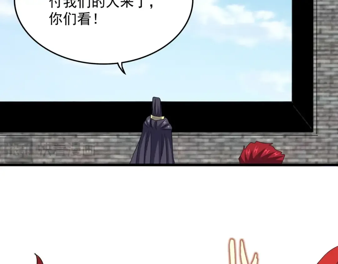 第518话 小爷会会你 第57页
