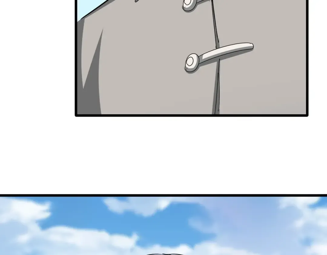 第521话 圈套 第103页