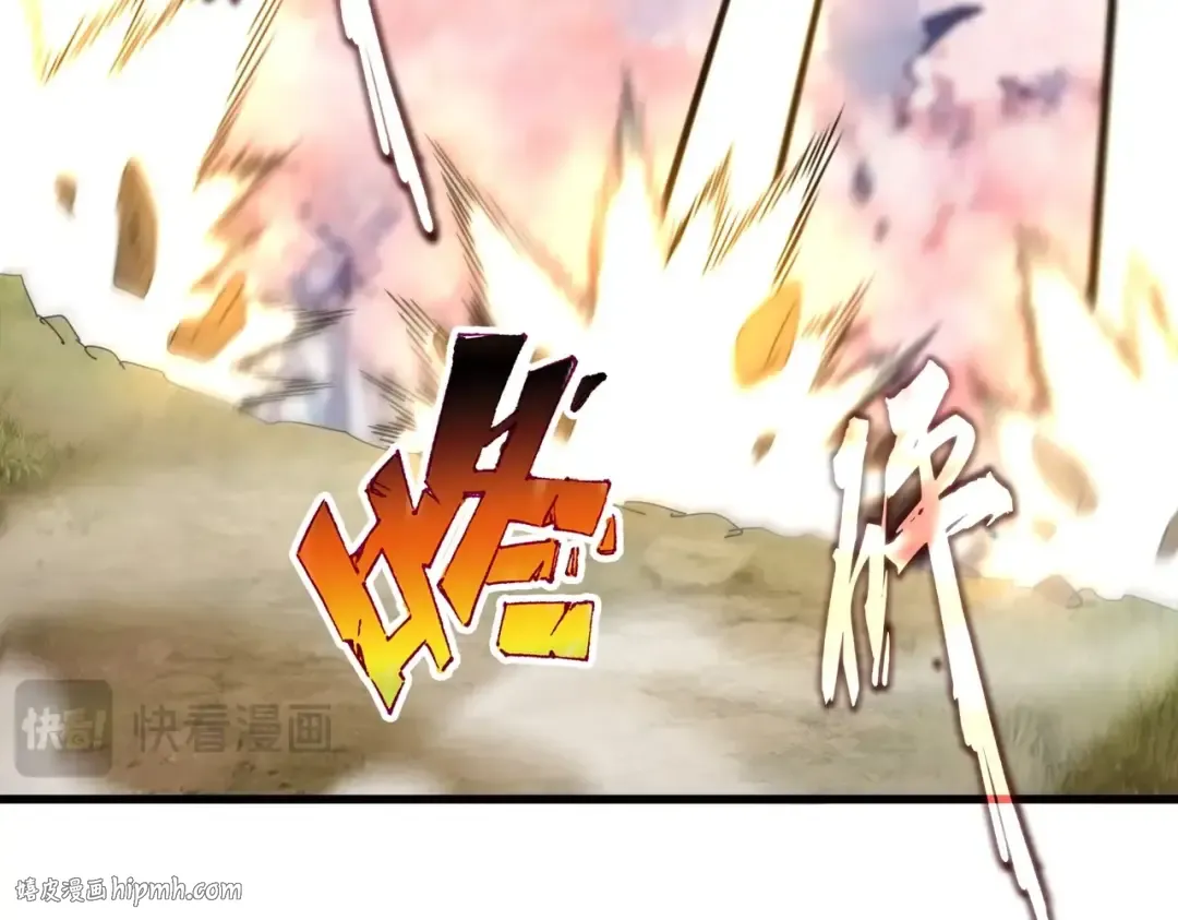 第522话 枯荣 第104页