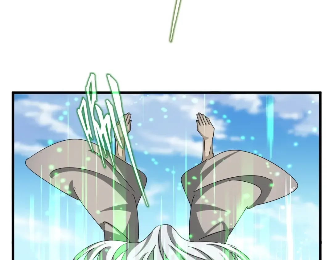 第523话 捕获神魂 第47页