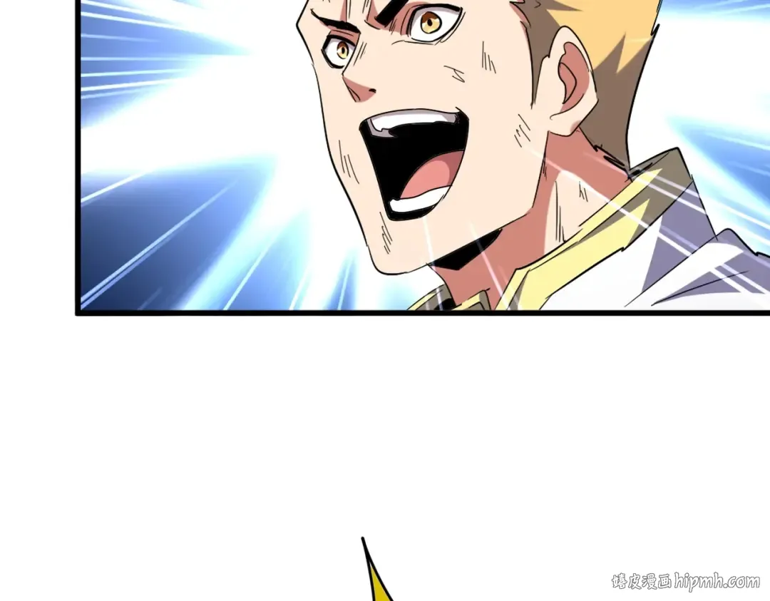 第524话 我早知道 第72页